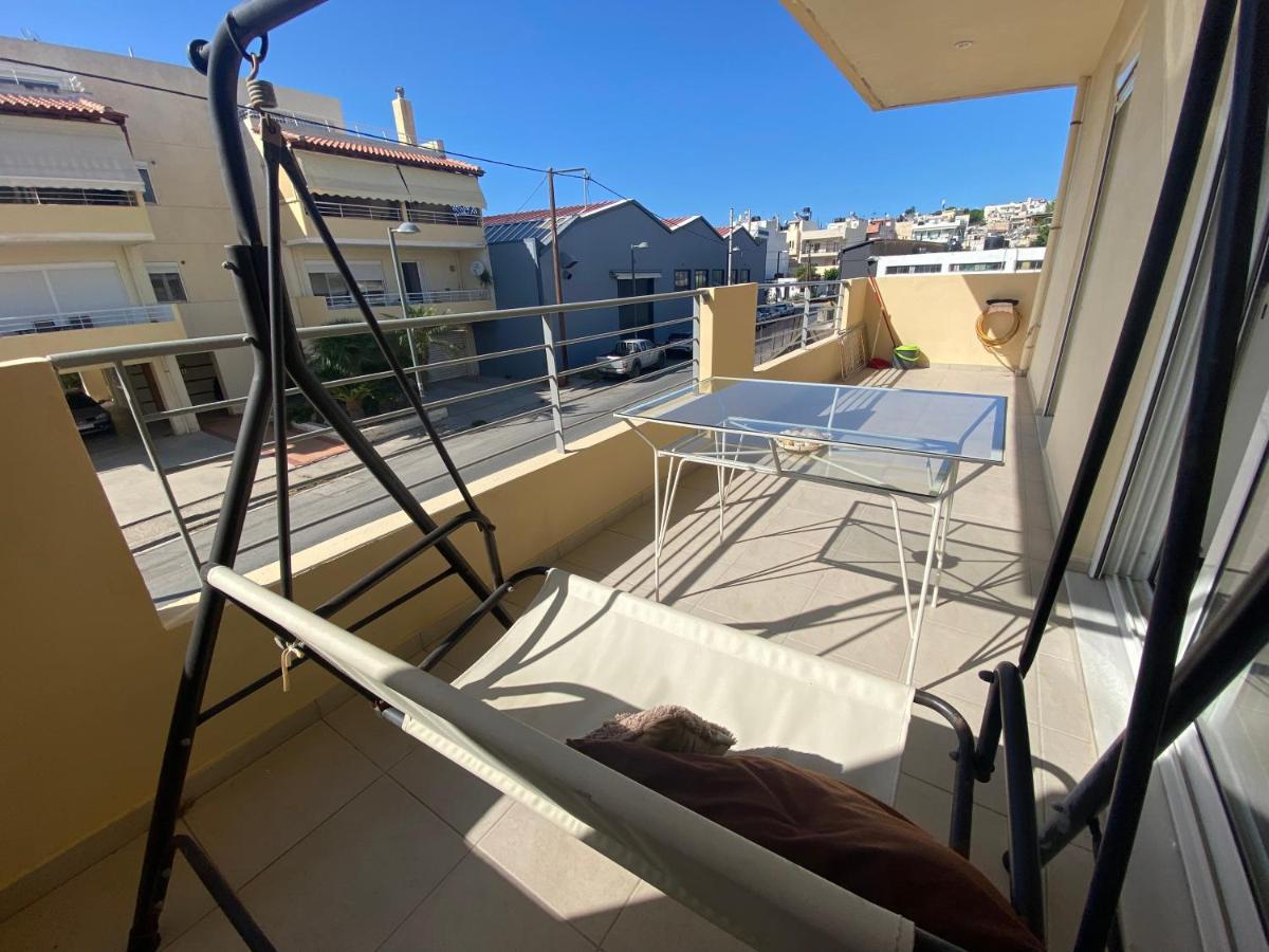 Appartement Amalia Urban Apt *