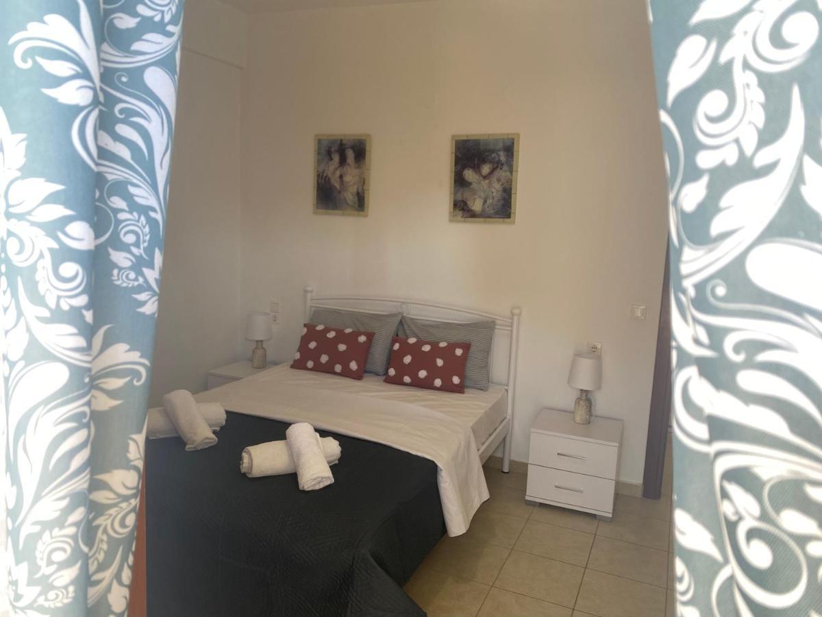 Amalia Urban Apt Appartement *