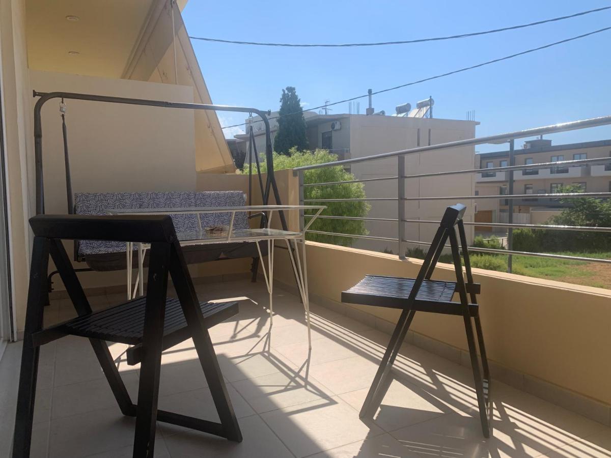 Appartement Amalia Urban Apt